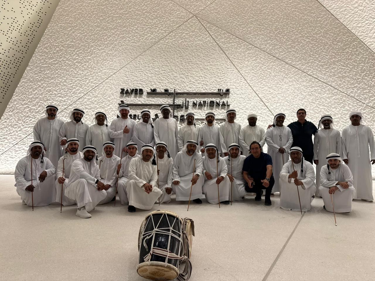Baher Al Fan heritage performers at Zayed National Museum