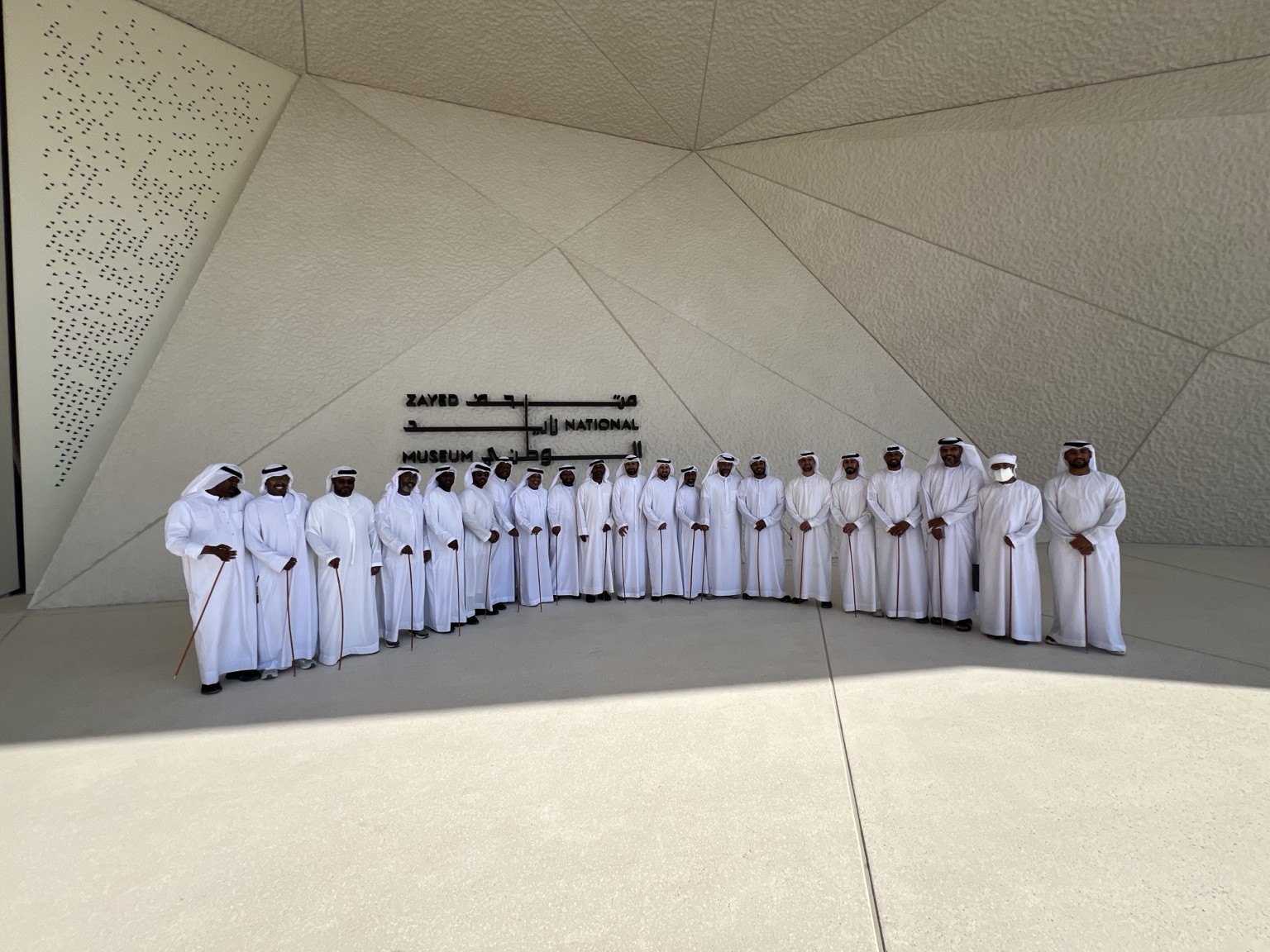 Baher Al Fan heritage performers at Zayed National Museum